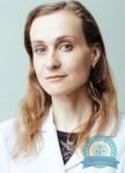 Эндокринолог Бояковская Татьяна Геннадьевна