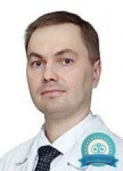 Офтальмолог (окулист) Кислицын Василий Владимирович