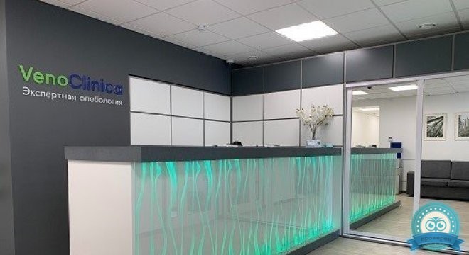 VenoClinica в Екатеринбурге