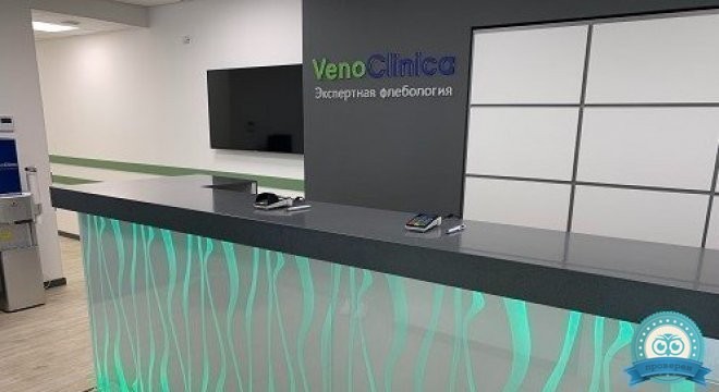 VenoClinica в Екатеринбурге