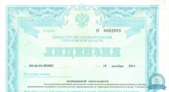 Dali Dental Studio (Дали Дентал Студио)