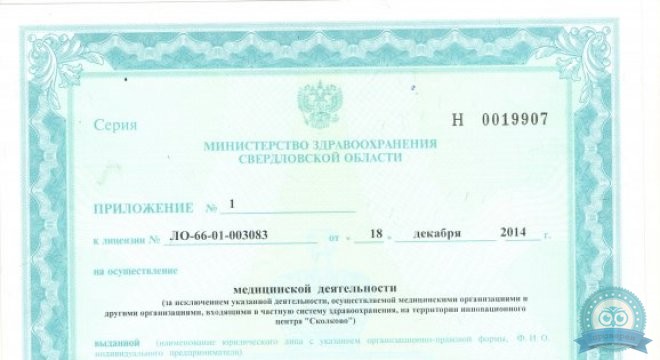 Dali Dental Studio (Дали Дентал Студио)