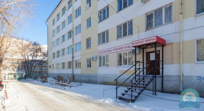 Кабинет Врача