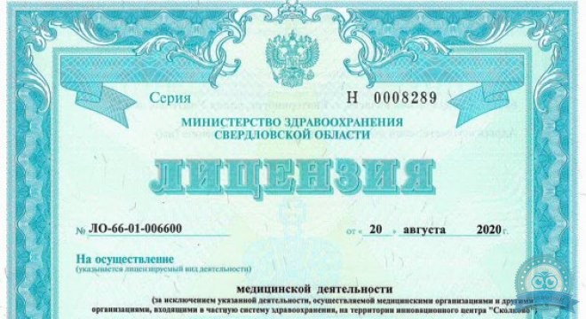 Эстетик Арт на Учителей