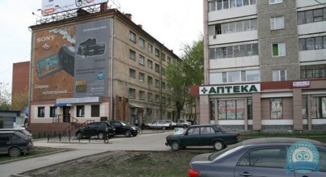 Стоматология Леонардо
