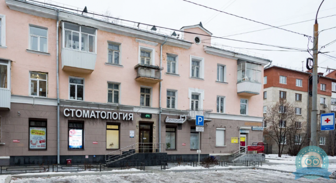 Стоматология Дента Лайн