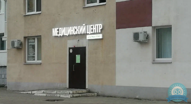Альтман Плюс
