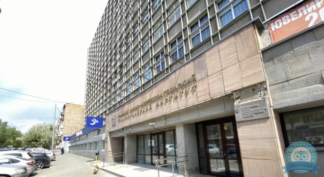 Психотерапевтический центр Формула Души