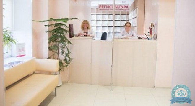 Клиника Магнолия