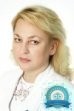 Дерматолог, дерматовенеролог Брагина Елена Ивановна