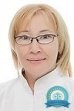 Детский иммунолог, детский аллерголог Загайнова Рената Андреевна
