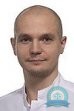 Пластический хирург Малков Артем Павлович