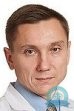 Пластический хирург Клепиков Алексей Валентинович