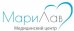 Медицинский центр МариЛав