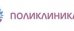 Поликлиника.ру м. Смоленская