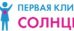 МедСемья Солнцево