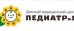 Педиатр и Я Коммунарка