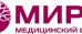 Медицинский центр Мира на Московской