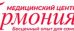 Гармония на ул. Фурманова