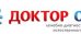 Лечебно-диагностический центр Доктор Озон на Березовское шоссе, 6А