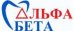 Стоматология АльфаБета на Академика Сахарова