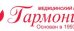 Гармония на ул. Тверитина 41