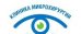 Клиника микрохирургии Глаз имени академика С.Н. Федорова